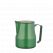 Teflon milk pitcher - Motta - Green - 75cl