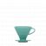 V60 dripper Hario porcelain [3/4 cups] - Turquoise green